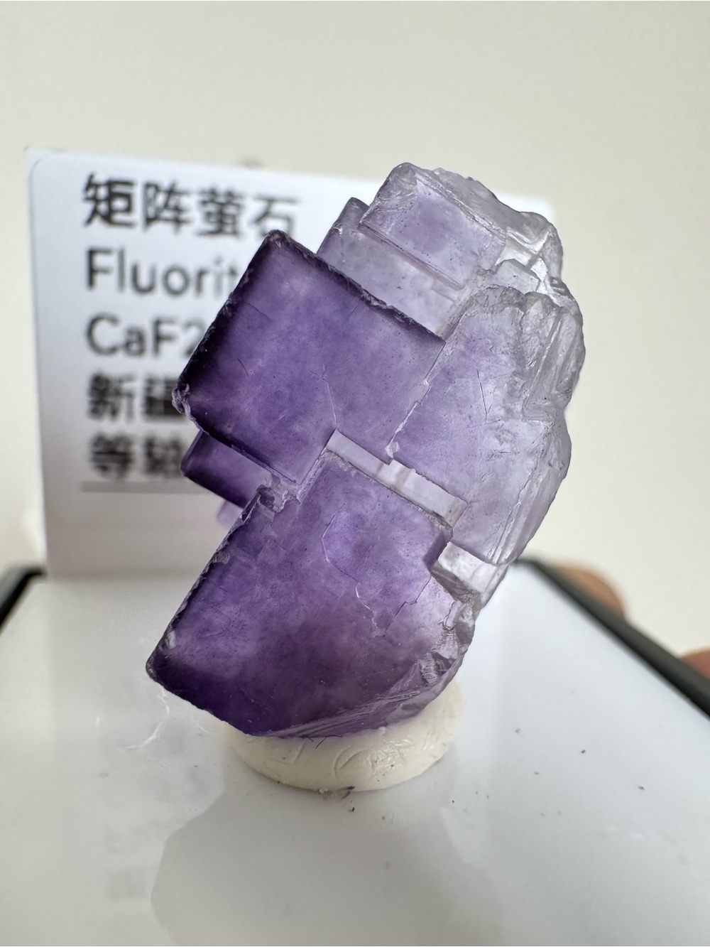 Matrix Purple Fluorite Specimen